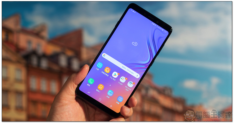 四主鏡頭威能, 三星 Galaxy A9 2018 正式登場(同場加映:Galaxy A7 動手玩) - 電腦王阿達 四主鏡頭威能, 三星 Galaxy A9 2018 正式登場(同場加映:Galaxy A7 動手玩) - 電腦王阿達