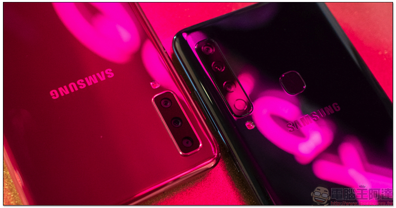 四主鏡頭威能, 三星 Galaxy A9 2018 正式登場(同場加映:Galaxy A7 動手玩) - 電腦王阿達 四主鏡頭威能, 三星 Galaxy A9 2018 正式登場(同場加映:Galaxy A7 動手玩) - 電腦王阿達