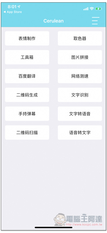 IMG_6042.jpg IMG 6042