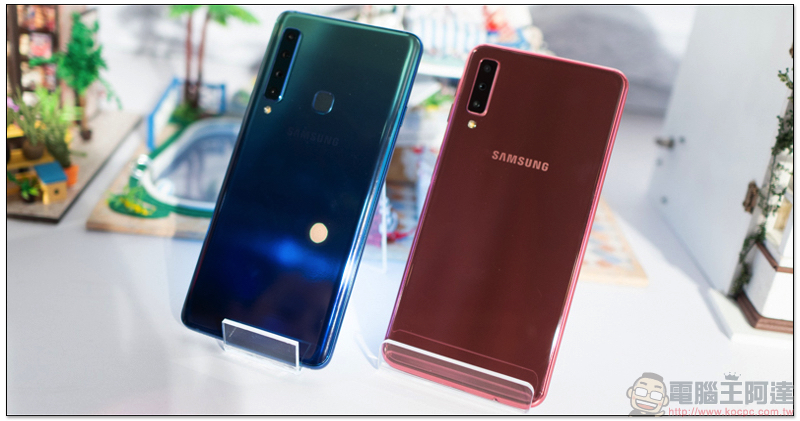 四主鏡頭威能, 三星 Galaxy A9 2018 正式登場(同場加映:Galaxy A7 動手玩) - 電腦王阿達 四主鏡頭威能, 三星 Galaxy A9 2018 正式登場(同場加映:Galaxy A7 動手玩) - 電腦王阿達