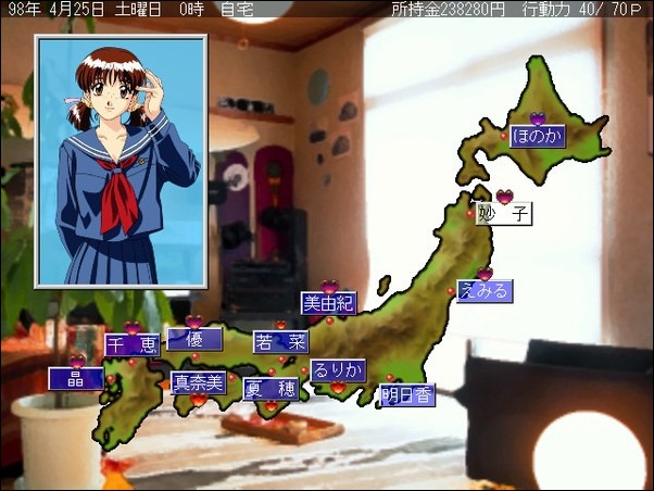 20181011-81011079-4gamer-003-1-view 20181011-81011079-4gamer-003-1-view