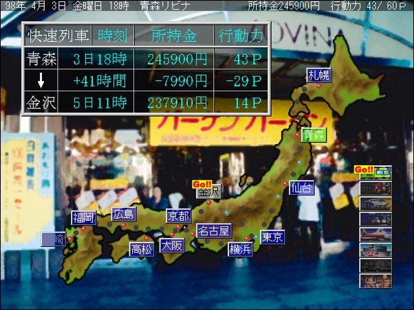 20181011-81011079-4gamer-006-1-view 20181011-81011079-4gamer-006-1-view