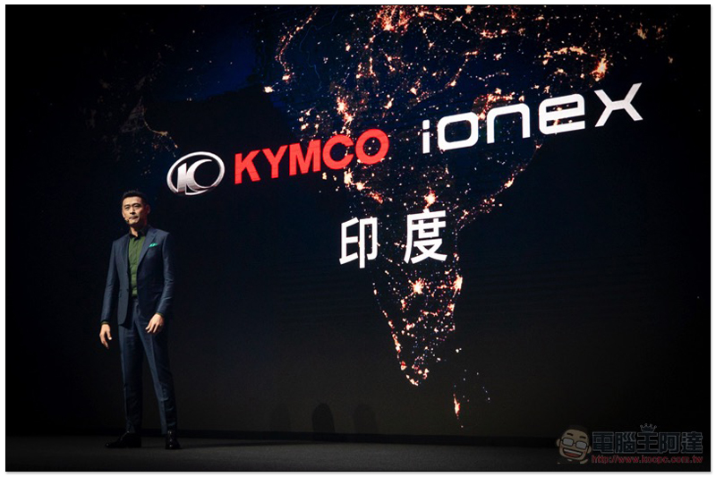 快速進化的 Ionex 車能網商業版 將為台灣之「光」點亮進軍印度之路 - 電腦王阿達 快速進化的 Ionex 車能網商業版 將為台灣之「光」點亮進軍印度之路 - 電腦王阿達
