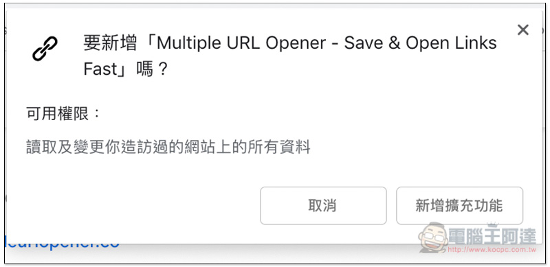 螢幕快照 2018-10-14 下午10.15.36.jpg 螢幕快照 2018 10 14 下午10 15 36