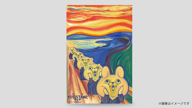 吶喊的精靈寶可夢們 日本孟克展X精靈寶可夢 跨界逗趣合作 - 電腦王阿達 吶喊的精靈寶可夢們 日本孟克展X精靈寶可夢 跨界逗趣合作 - 電腦王阿達