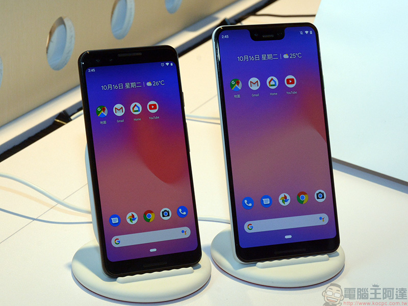 零售商洩漏 Pixel 6 將支援 23W 無線充電,新款 Pixel Stand 或將同步推出 - 電腦王阿達 零售商洩漏 Pixel 6 將支援 23W 無線充電,新款 Pixel Stand 或將同步推出 - 電腦王阿達