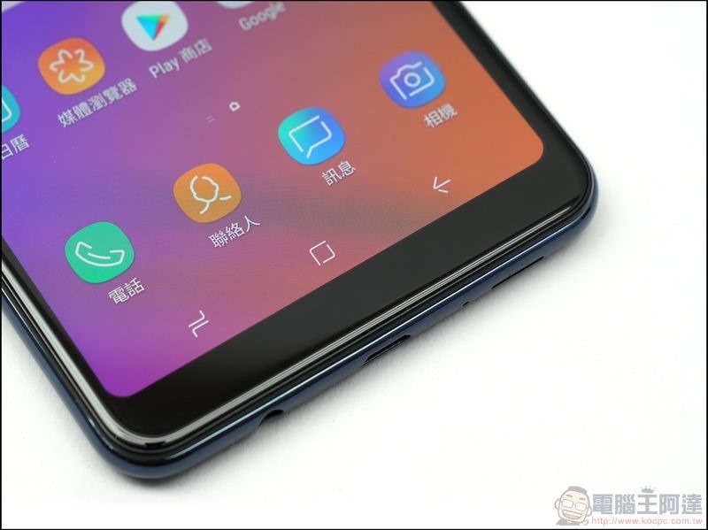 Galaxy A7 開箱 - 05 Galaxy A7 開箱 - 05