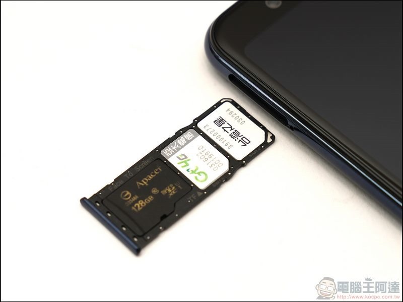 Galaxy A7 開箱 - 08 Galaxy A7 開箱 - 08