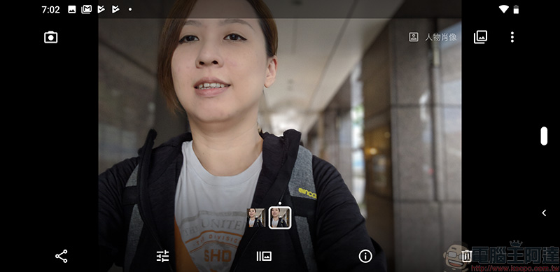 Google Pixel 3 XL 相機功能 , 實拍實測一次給你看 - 電腦王阿達 Google Pixel 3 XL 相機功能 , 實拍實測一次給你看 - 電腦王阿達