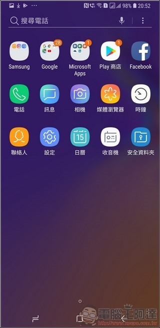 Galaxy A7 軟體與效能 - 03 Galaxy A7 軟體與效能 - 03