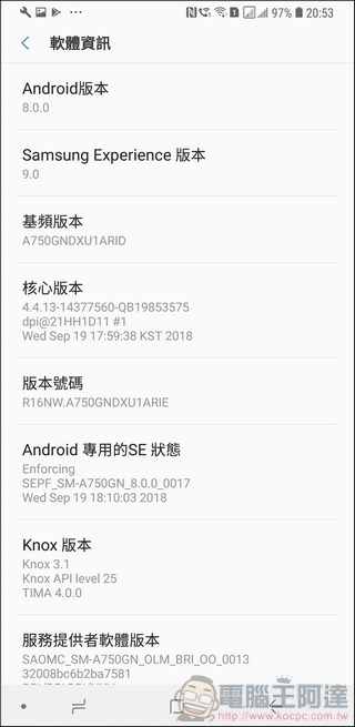 Galaxy A7 軟體與效能 - 06 Galaxy A7 軟體與效能 - 06