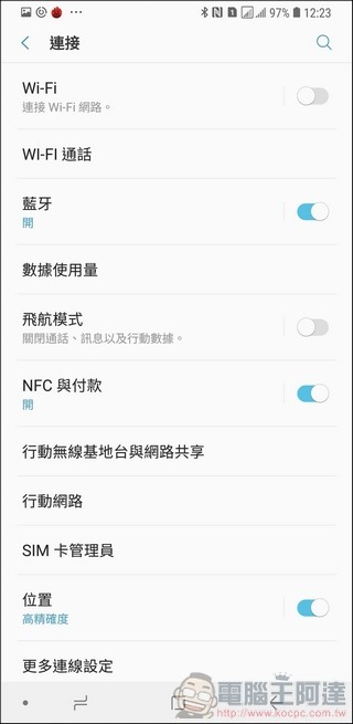 Galaxy A7 軟體與效能 - 07 Galaxy A7 軟體與效能 - 07