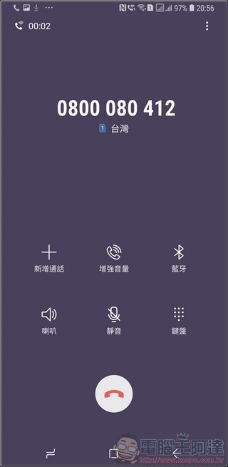 Galaxy A7 軟體與效能 - 10 Galaxy A7 軟體與效能 - 10