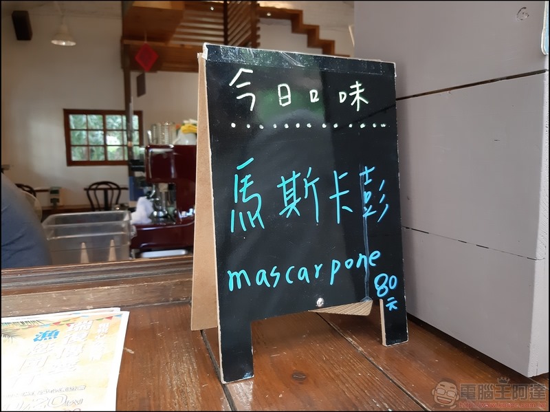 Galaxy A7 拍攝樣張 - 55 Galaxy A7 拍攝樣張 - 55