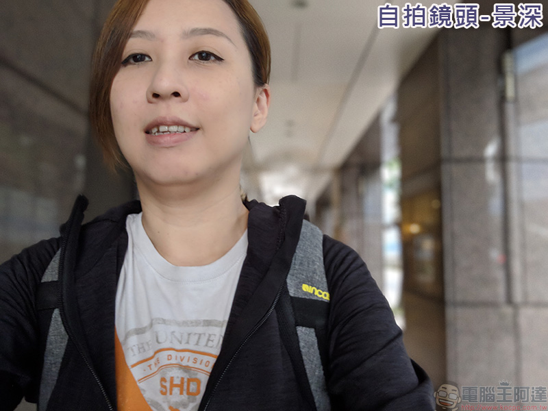 Google Pixel 3 XL 相機功能 , 實拍實測一次給你看 - 電腦王阿達 Google Pixel 3 XL 相機功能 , 實拍實測一次給你看 - 電腦王阿達