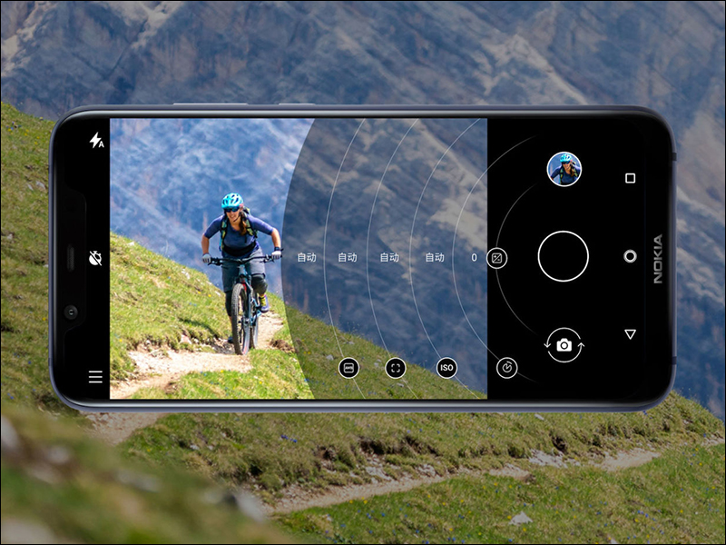 Nokia X7 （ Nokia 7.1 Plus ）正式發表： 6.18吋FHD+螢幕、高通 S710 處理器、蔡司認證相機 - 電腦王阿達