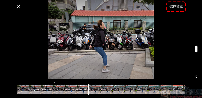 Google Pixel 3 XL 相機功能 , 實拍實測一次給你看 - 電腦王阿達 Google Pixel 3 XL 相機功能 , 實拍實測一次給你看 - 電腦王阿達