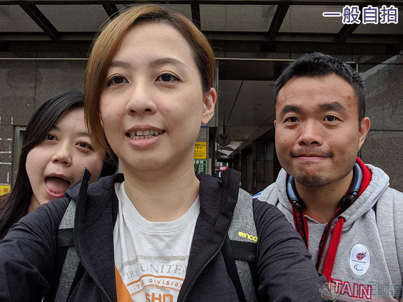 Google Pixel 3 XL 相機功能 , 實拍實測一次給你看 - 電腦王阿達 Google Pixel 3 XL 相機功能 , 實拍實測一次給你看 - 電腦王阿達