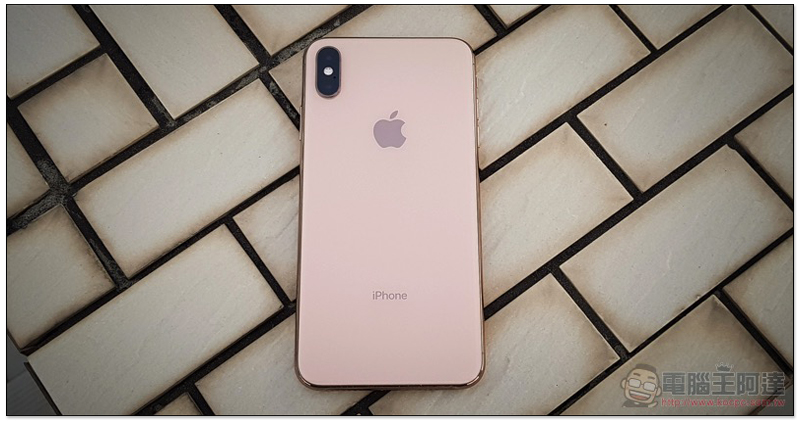 iPhone XS Max 雙週體驗 :攝影進化有感,內在大大升級 - 電腦王阿達 iPhone XS Max 雙週體驗 :攝影進化有感,內在大大升級 - 電腦王阿達