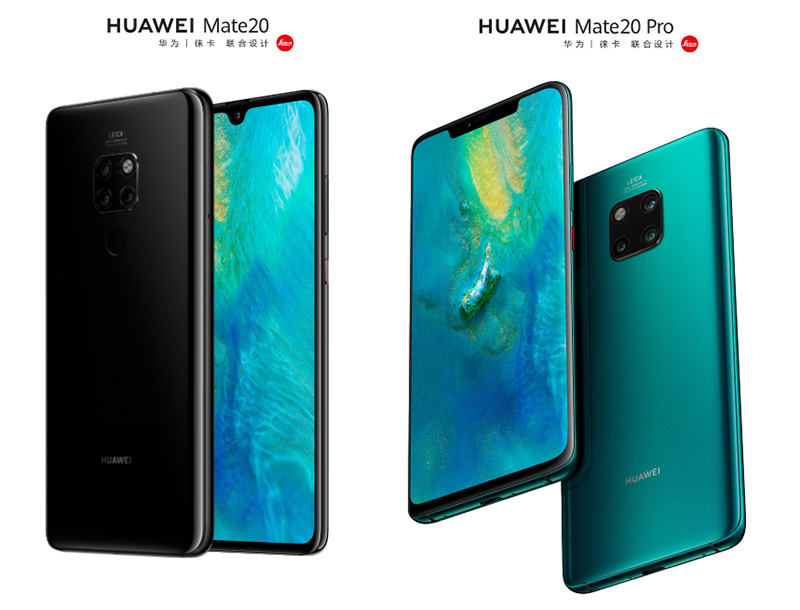 Huawei Mate 20 / Mate 20 Pro / Mate 20 X 正式發表，三鏡頭威能全力施展 - 電腦王阿達