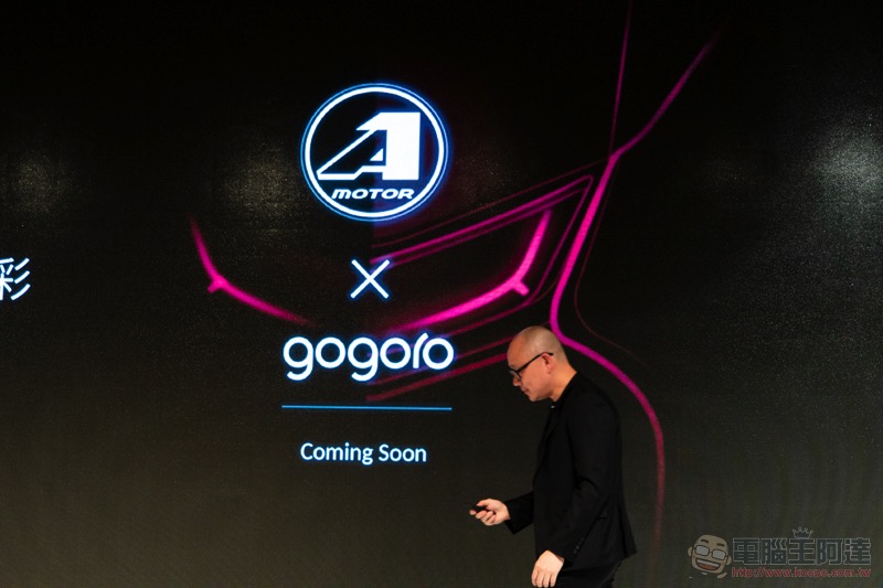 宏佳騰、PGO 正式加入 Gogoro 能源網路平台 ,Powered by Gogoro 原型車現身 - 電腦王阿達 宏佳騰、PGO 正式加入 Gogoro 能源網路平台 ,Powered by Gogoro 原型車現身 - 電腦王阿達