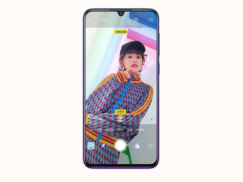 主打暢快遊戲體驗與雙渦輪加速的中階新機 vivo Z3 正式發表 - 電腦王阿達 主打暢快遊戲體驗與雙渦輪加速的中階新機 vivo Z3 正式發表 - 電腦王阿達