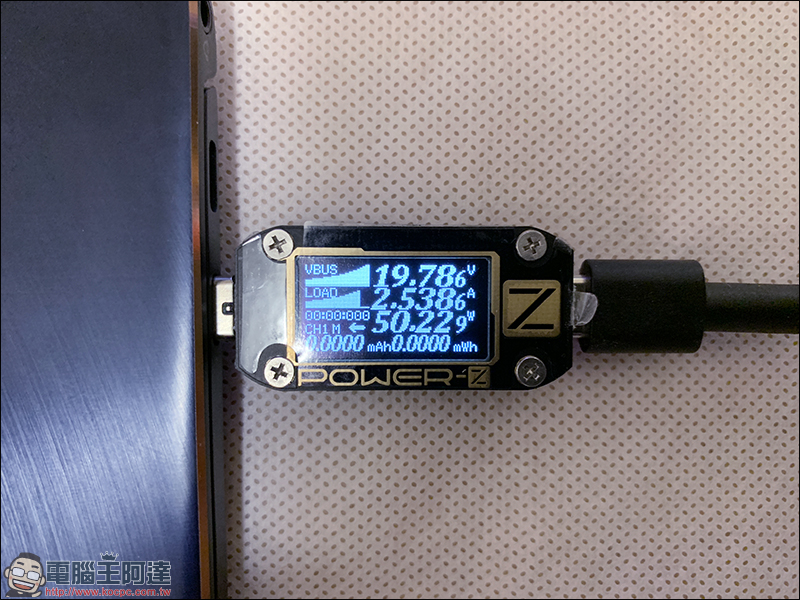 ELECJET 磁吸快充電源線 開箱動手玩: L 型轉角設計更安全,一線多用途超方便! - 電腦王阿達 ELECJET 磁吸快充電源線 開箱動手玩: L 型轉角設計更安全,一線多用途超方便! - 電腦王阿達