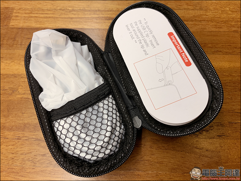 ELECJET 磁吸快充電源線 開箱動手玩: L 型轉角設計更安全,一線多用途超方便! - 電腦王阿達 ELECJET 磁吸快充電源線 開箱動手玩: L 型轉角設計更安全,一線多用途超方便! - 電腦王阿達