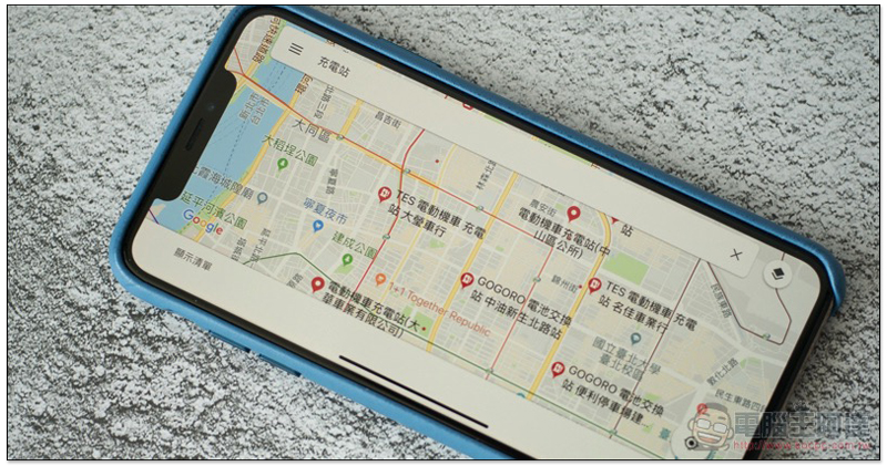 Google Maps 響應「電能移動元年」 導入充電 / 換電站分類 - 電腦王阿達