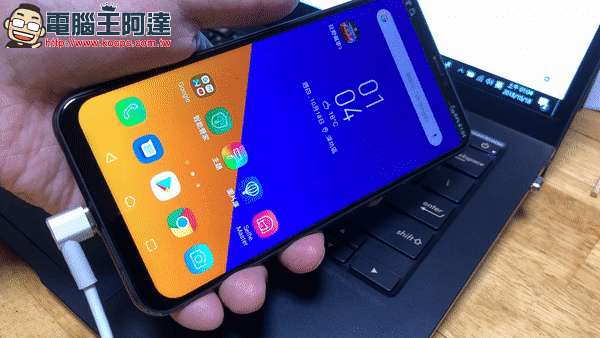 ELECJET 磁吸快充電源線 開箱動手玩: L 型轉角設計更安全,一線多用途超方便! - 電腦王阿達 ELECJET 磁吸快充電源線 開箱動手玩: L 型轉角設計更安全,一線多用途超方便! - 電腦王阿達