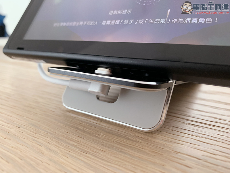 ELECJET 磁吸快充電源線 開箱動手玩: L 型轉角設計更安全,一線多用途超方便! - 電腦王阿達 ELECJET 磁吸快充電源線 開箱動手玩: L 型轉角設計更安全,一線多用途超方便! - 電腦王阿達