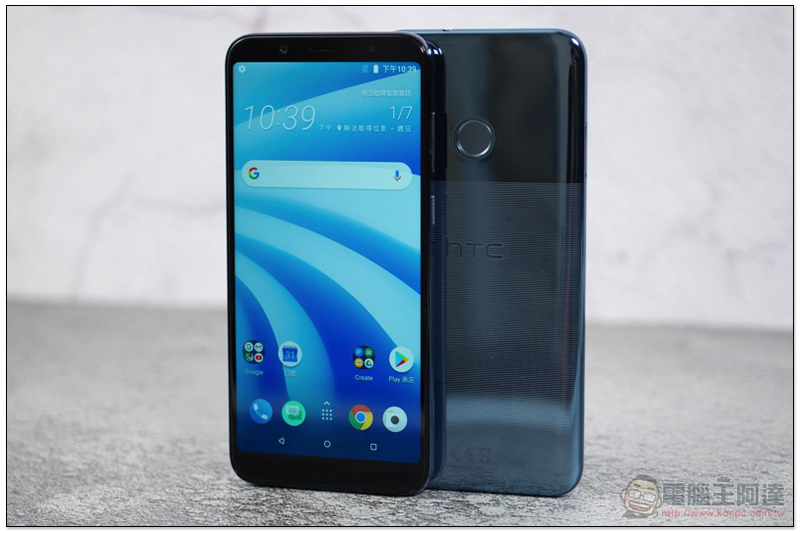 HTC U12 Life 開箱 測試 、評測、評價:美型雙質感超值中階機 - 電腦王阿達 HTC U12 Life 開箱 測試 、評測、評價:美型雙質感超值中階機 - 電腦王阿達