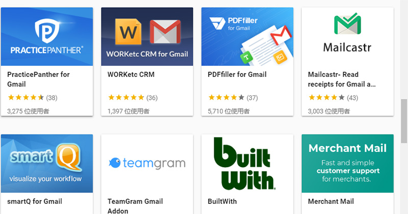 新版 Gmail 開放更多附加工具，Dropbox 也可支援了！ - 電腦王阿達