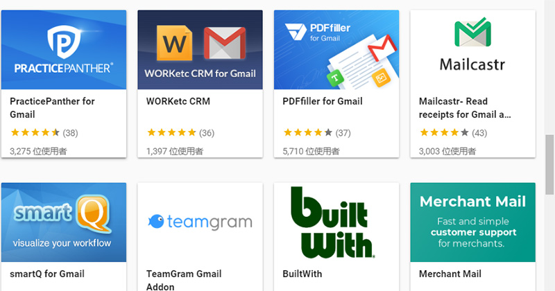 新版 Gmail 開放更多附加工具,Dropbox 也可支援了! - 電腦王阿達 新版 Gmail 開放更多附加工具,Dropbox 也可支援了! - 電腦王阿達