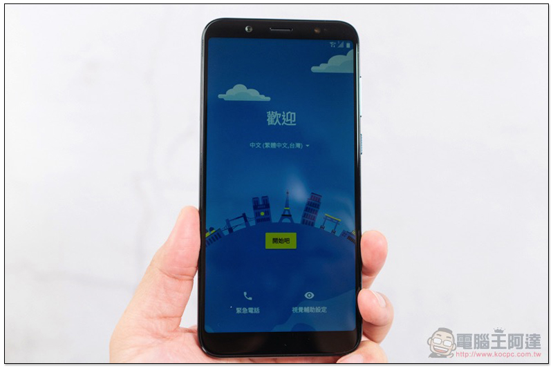 HTC U12 Life 開箱 測試 、評測、評價:美型雙質感超值中階機 - 電腦王阿達 HTC U12 Life 開箱 測試 、評測、評價:美型雙質感超值中階機 - 電腦王阿達