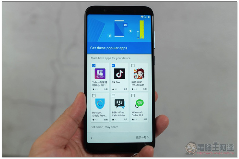 HTC U12 Life 開箱 測試 、評測、評價:美型雙質感超值中階機 - 電腦王阿達 HTC U12 Life 開箱 測試 、評測、評價:美型雙質感超值中階機 - 電腦王阿達
