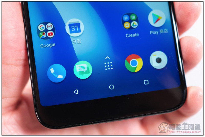 HTC U12 Life 開箱 測試 、評測、評價:美型雙質感超值中階機 - 電腦王阿達 HTC U12 Life 開箱 測試 、評測、評價:美型雙質感超值中階機 - 電腦王阿達