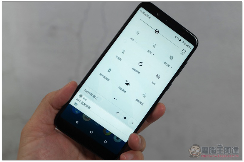 HTC U12 Life 開箱 測試 、評測、評價:美型雙質感超值中階機 - 電腦王阿達 HTC U12 Life 開箱 測試 、評測、評價:美型雙質感超值中階機 - 電腦王阿達