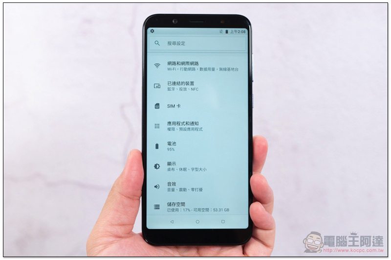 HTC U12 Life 開箱 測試 、評測、評價:美型雙質感超值中階機 - 電腦王阿達 HTC U12 Life 開箱 測試 、評測、評價:美型雙質感超值中階機 - 電腦王阿達
