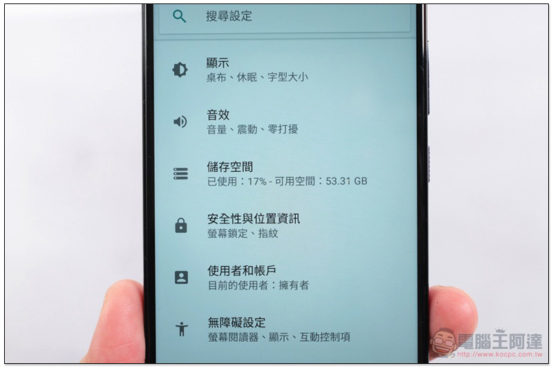 HTC U12 Life 開箱 測試 、評測、評價:美型雙質感超值中階機 - 電腦王阿達 HTC U12 Life 開箱 測試 、評測、評價:美型雙質感超值中階機 - 電腦王阿達
