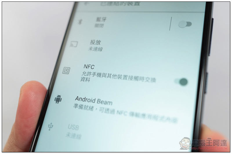 HTC U12 Life 開箱 測試 、評測、評價：美型雙質感超值中階機 - 電腦王阿達