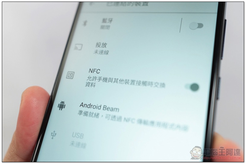 HTC U12 Life 開箱 測試 、評測、評價:美型雙質感超值中階機 - 電腦王阿達 HTC U12 Life 開箱 測試 、評測、評價:美型雙質感超值中階機 - 電腦王阿達