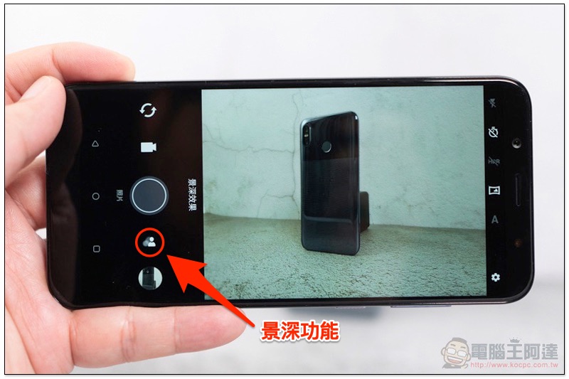 HTC U12 Life 開箱 測試 、評測、評價:美型雙質感超值中階機 - 電腦王阿達 HTC U12 Life 開箱 測試 、評測、評價:美型雙質感超值中階機 - 電腦王阿達