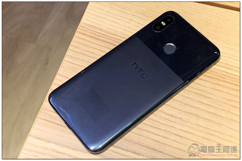 HTC U12 Life 開箱 測試 、評測、評價:美型雙質感超值中階機 - 電腦王阿達 HTC U12 Life 開箱 測試 、評測、評價:美型雙質感超值中階機 - 電腦王阿達