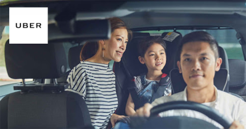 Uber 推出 VoIP 免費通話功能 Uber 推出 VoIP 免費通話功能