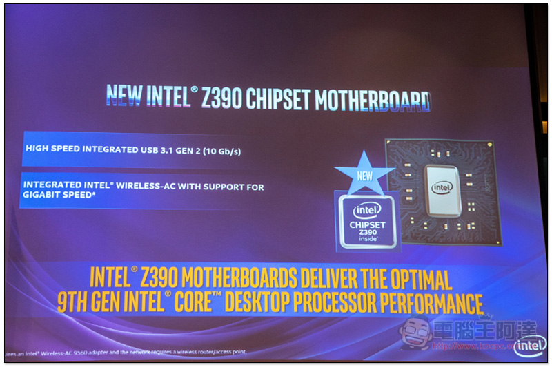 INTEL 最強遊戲處理器！ 全新第九代 CORE™ i9-9900K 效能 跑分實測 - 電腦王阿達