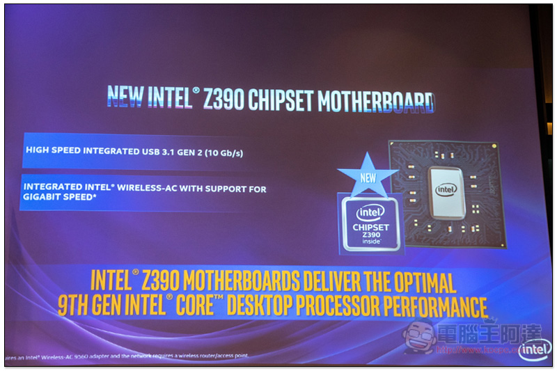 INTEL 最強遊戲處理器! 全新第九代 CORE™ i9-9900K 效能 跑分實測 - 電腦王阿達 INTEL 最強遊戲處理器! 全新第九代 CORE™ i9-9900K 效能 跑分實測 - 電腦王阿達