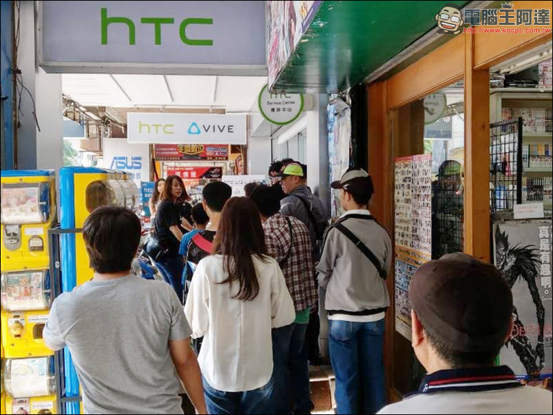 HTC U12 Life 正式開賣,活動期間於 HTC 專賣店購買 U12 Life 即可獲得早鳥限定禮! - 電腦王阿達 HTC U12 Life 正式開賣,活動期間於 HTC 專賣店購買 U12 Life 即可獲得早鳥限定禮! - 電腦王阿達