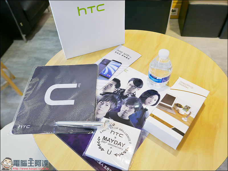 HTC U12 Life 正式開賣,活動期間於 HTC 專賣店購買 U12 Life 即可獲得早鳥限定禮! - 電腦王阿達 HTC U12 Life 正式開賣,活動期間於 HTC 專賣店購買 U12 Life 即可獲得早鳥限定禮! - 電腦王阿達