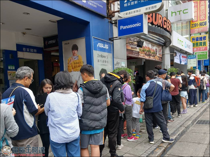 HTC U12 Life 正式開賣,活動期間於 HTC 專賣店購買 U12 Life 即可獲得早鳥限定禮! - 電腦王阿達 HTC U12 Life 正式開賣,活動期間於 HTC 專賣店購買 U12 Life 即可獲得早鳥限定禮! - 電腦王阿達